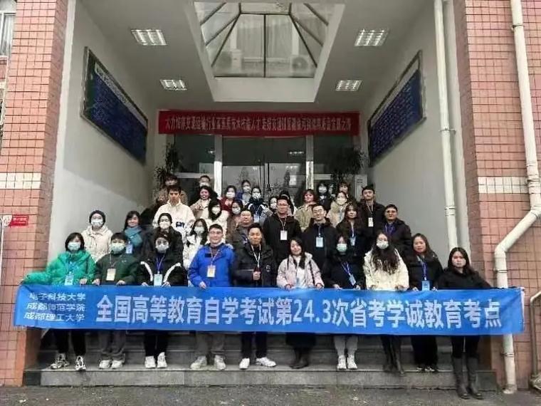 山东自学考试监考严吗-第2张图片-指南针培训网