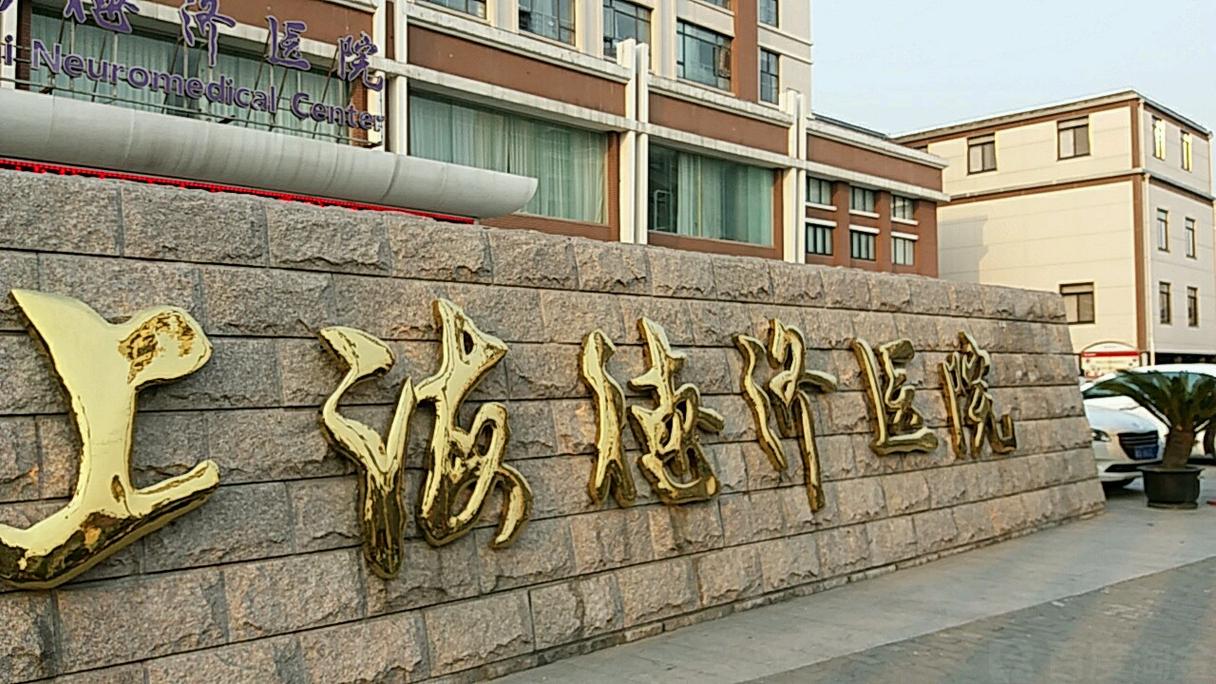 上海新世界自学考地址在哪？-第1张图片-指南针培训网