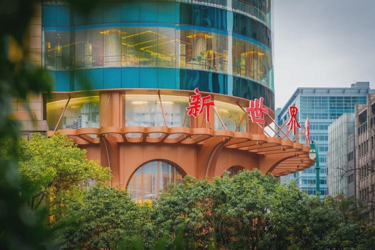 上海新世界自学考地址在哪？-第2张图片-指南针培训网