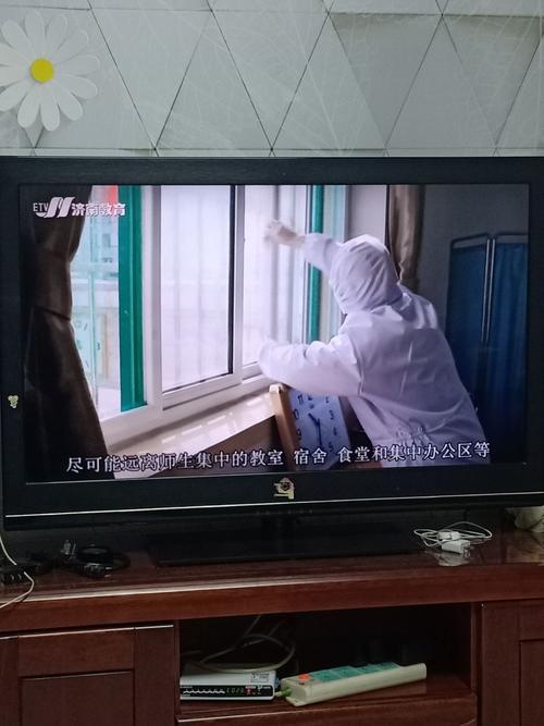 学生开学前疫情防控节目如何保障安全？-第3张图片-指南针培训网