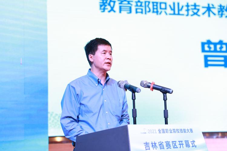 职教研究院如何赋能职业教育高质量发展?-第1张图片-指南针培训网 职教研究院如何赋能职业教育高质量发展?-第1张图片-指南针培训网