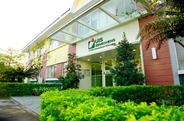 广州IB国际学校哪家好？-第3张图片-指南针培训网