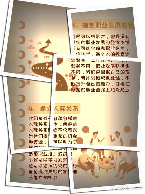 幕墙设计师如何规划职业发展路径？-第2张图片-指南针培训网