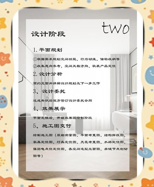 幕墙设计师如何规划职业发展路径？-第1张图片-指南针培训网