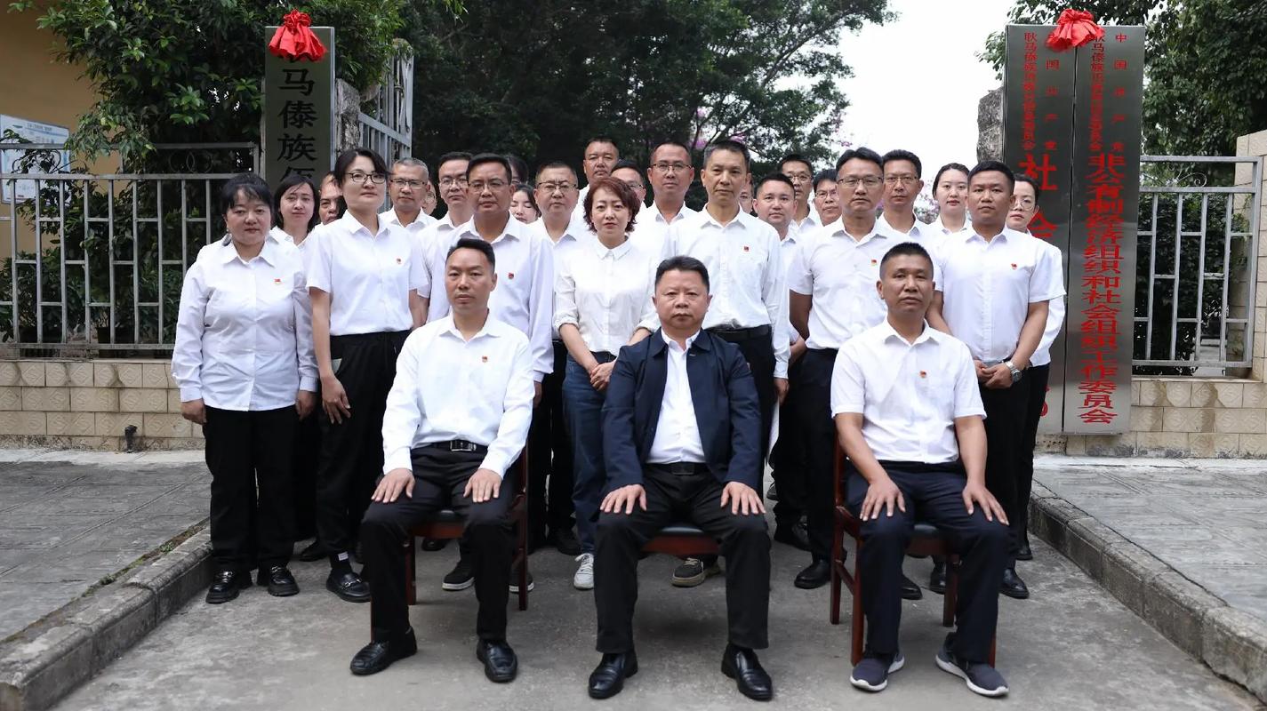 耿马职教中心如何实现高质量发展？-第1张图片-指南针培训网