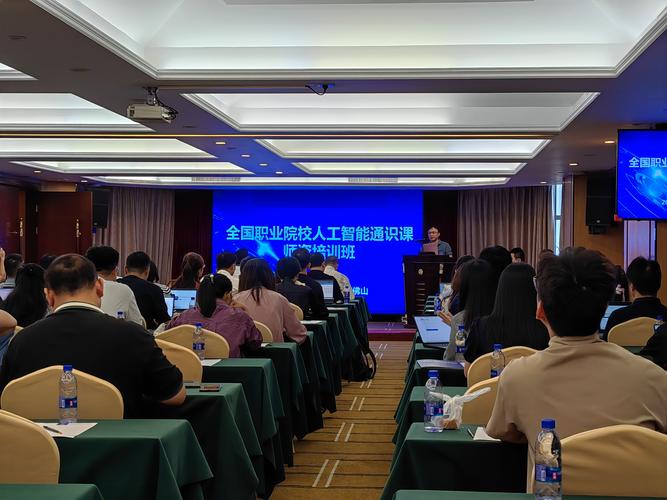 人力资源课程培训视频，如何提升培训效果？-第2张图片-指南针培训网