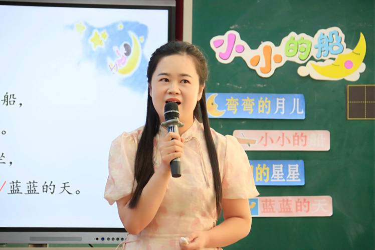 自学幼小衔接老师,能教好孩子吗?-第2张图片-指南针培训网 自学幼小衔接老师,能教好孩子吗?-第2张图片-指南针培训网