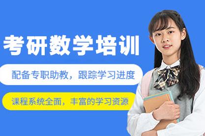 长春自学考试培训机构哪家好？-第3张图片-指南针培训网