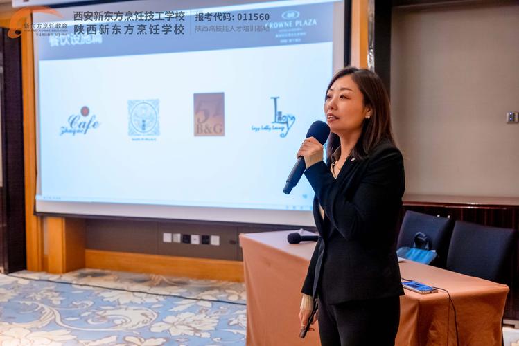 张思明老师的职业发展期-第3张图片-指南针培训网 张思明老师的职业发展期-第3张图片-指南针培训网