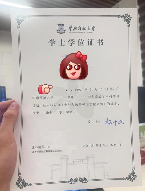 有哪些值得考的自学证书?-第3张图片-指南针培训网 有哪些值得考的自学证书?-第3张图片-指南针培训网