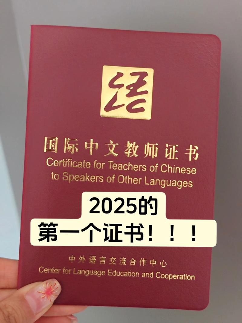 有哪些值得考的自学证书?-第2张图片-指南针培训网 有哪些值得考的自学证书?-第2张图片-指南针培训网