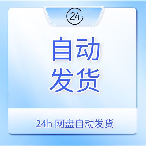 商务英语培训课程如何提升实战能力？-第3张图片-指南针培训网