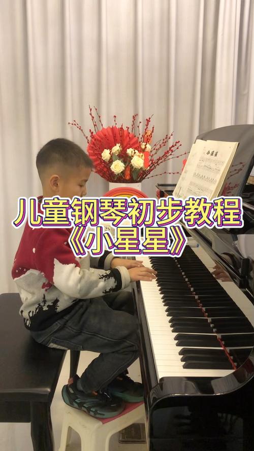 孩子学钢琴能自学吗?-第2张图片-指南针培训网 孩子学钢琴能自学吗?-第2张图片-指南针培训网