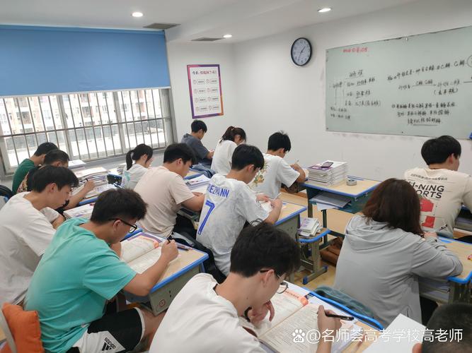 金华自学考试辅导学校-第3张图片-指南针培训网