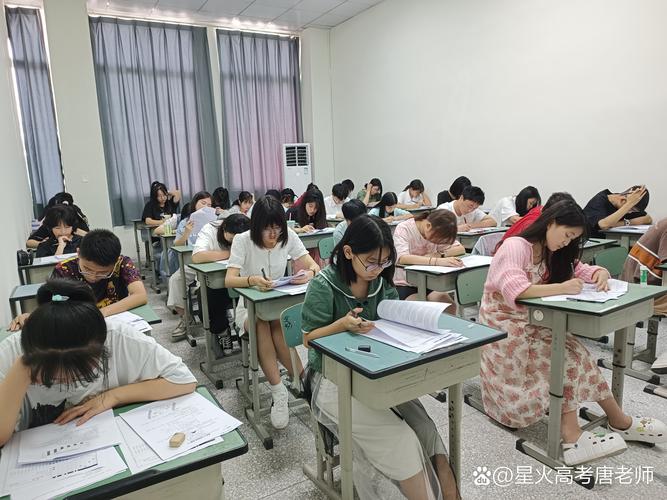金华自学考试辅导学校-第2张图片-指南针培训网