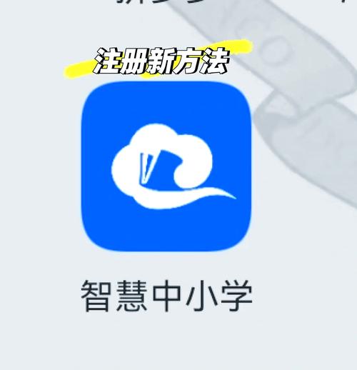 中山市学前教育管理平台-第1张图片-指南针培训网