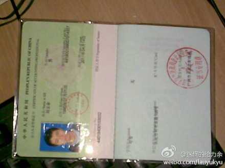 会计从业证自学能考过吗？-第3张图片-指南针培训网