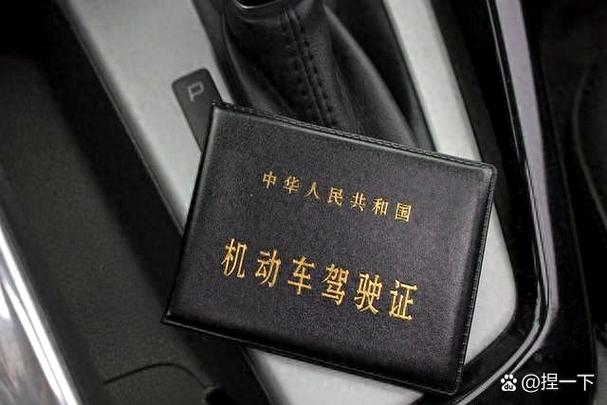 2025驾照自学直考-第2张图片-指南针培训网