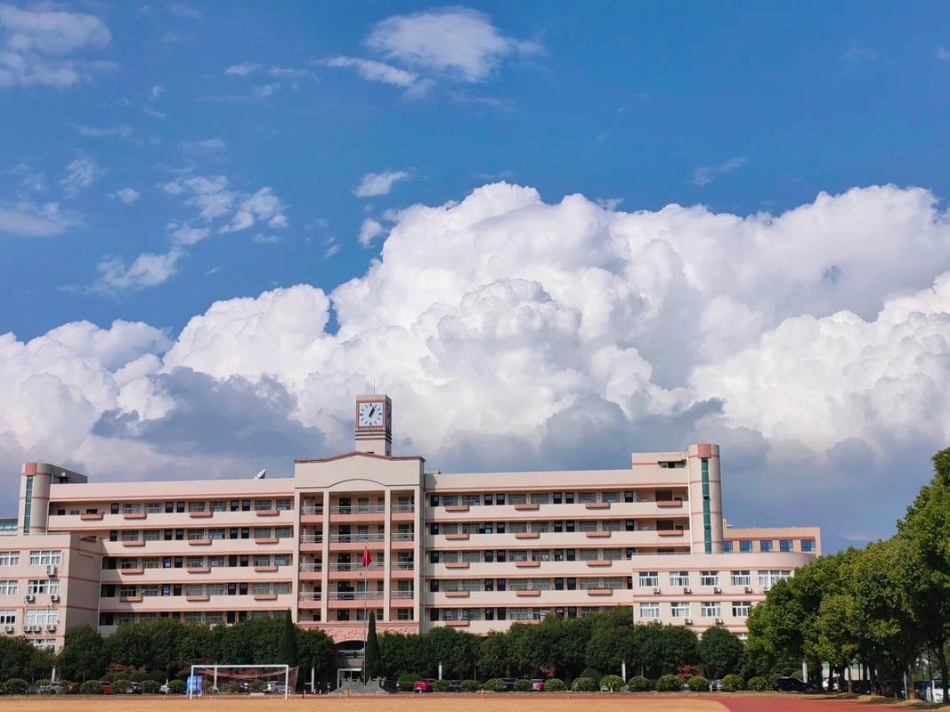 金华自学考试培训机构-第2张图片-指南针培训网