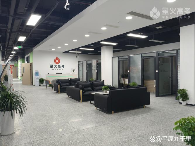 金华自学考试培训机构-第3张图片-指南针培训网