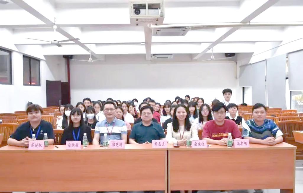 促进大学生职业发展中心-第1张图片-指南针培训网