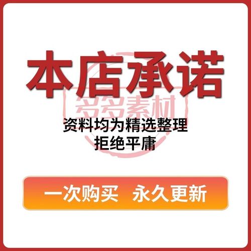 免费自学日语视频,真能学会吗?-第2张图片-指南针培训网 免费自学日语视频,真能学会吗?-第2张图片-指南针培训网