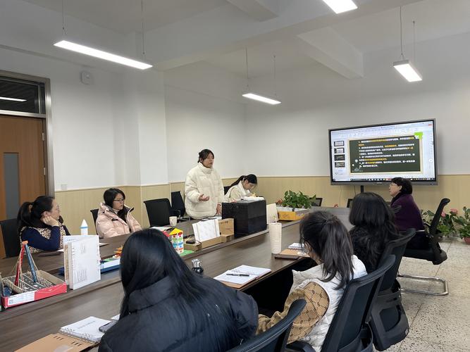 职业发展教研室开学准备，如何高效推进？-第3张图片-指南针培训网