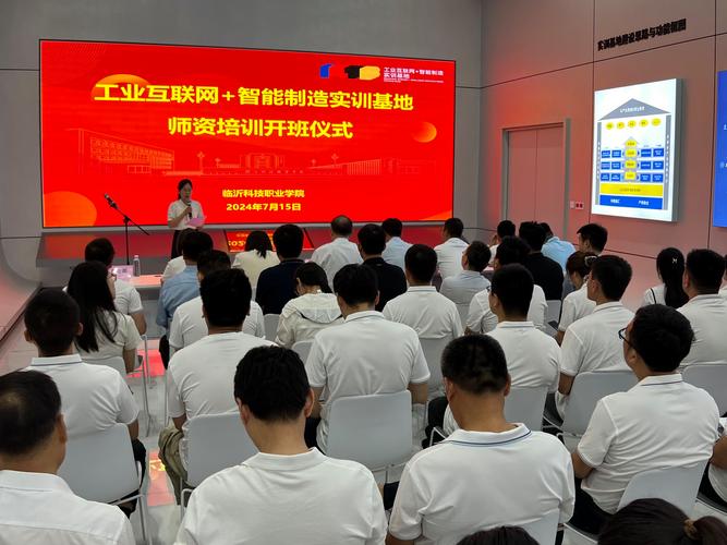 企业职业技能培训课程如何提升员工实战能力？-第3张图片-指南针培训网