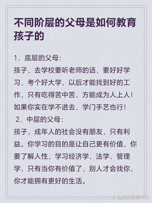 做中学如何助力学前儿童成长？-第2张图片-指南针培训网