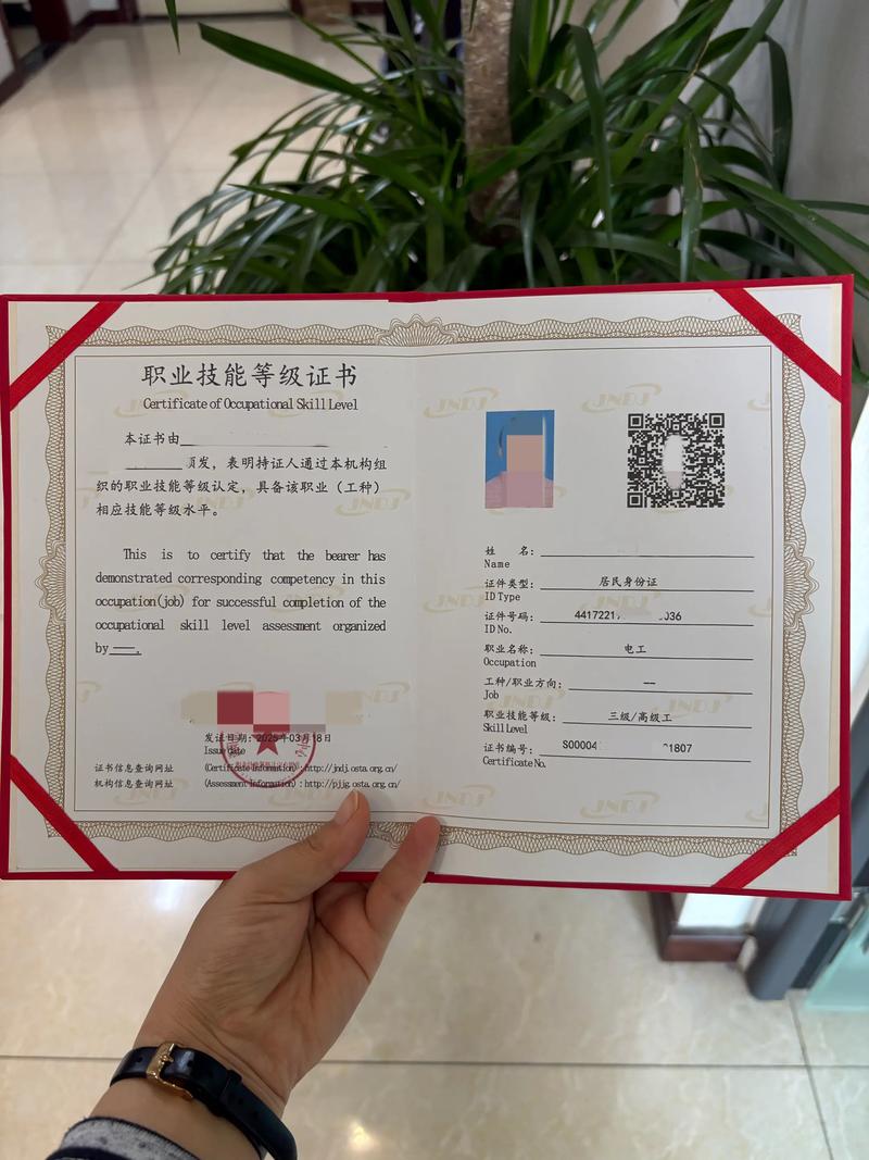 什么职业适合自学考证?-第2张图片-指南针培训网 什么职业适合自学考证?-第2张图片-指南针培训网