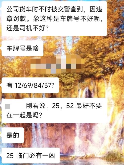 八星数字磁场自学课程真能学会吗?-第2张图片-指南针培训网 八星数字磁场自学课程真能学会吗?-第2张图片-指南针培训网