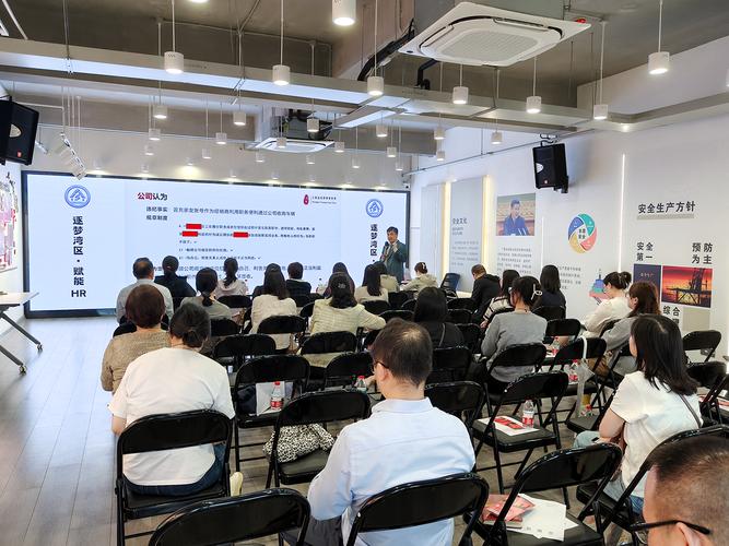 惠州企业管理培训课程，选哪家更实用有效？-第3张图片-指南针培训网