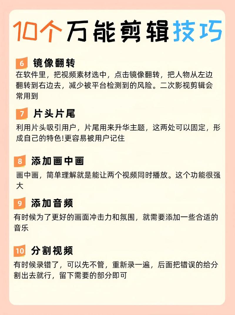 自学影视后期制作,从哪开始学?-第2张图片-指南针培训网 自学影视后期制作,从哪开始学?-第2张图片-指南针培训网