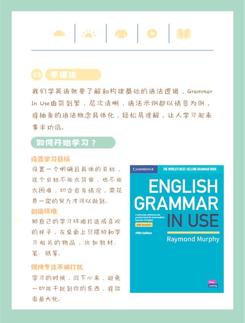 自学大学课程视频教程-第3张图片-指南针培训网 自学大学课程视频教程-第3张图片-指南针培训网