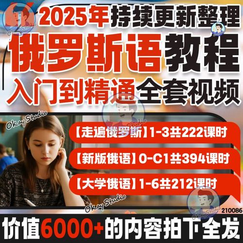 自学大学课程视频教程-第2张图片-指南针培训网 自学大学课程视频教程-第2张图片-指南针培训网