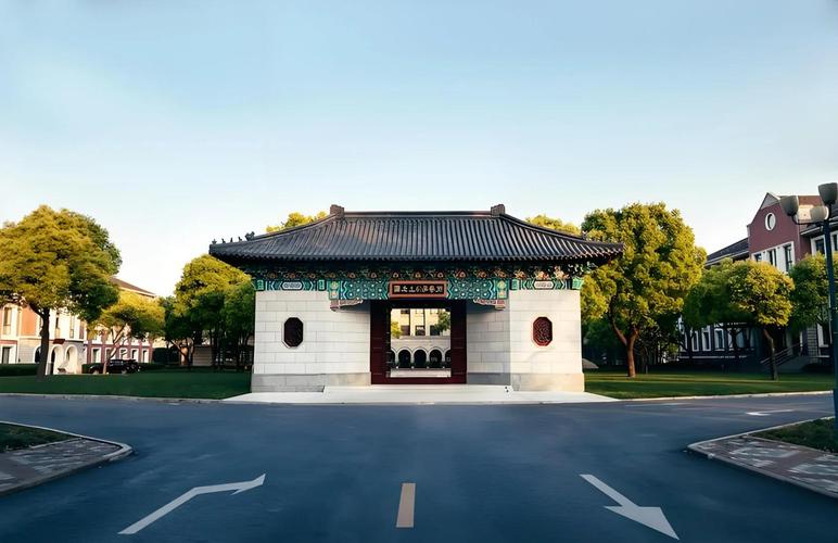 上海财经大学自学中心是什么?-第3张图片-指南针培训网 上海财经大学自学中心是什么?-第3张图片-指南针培训网