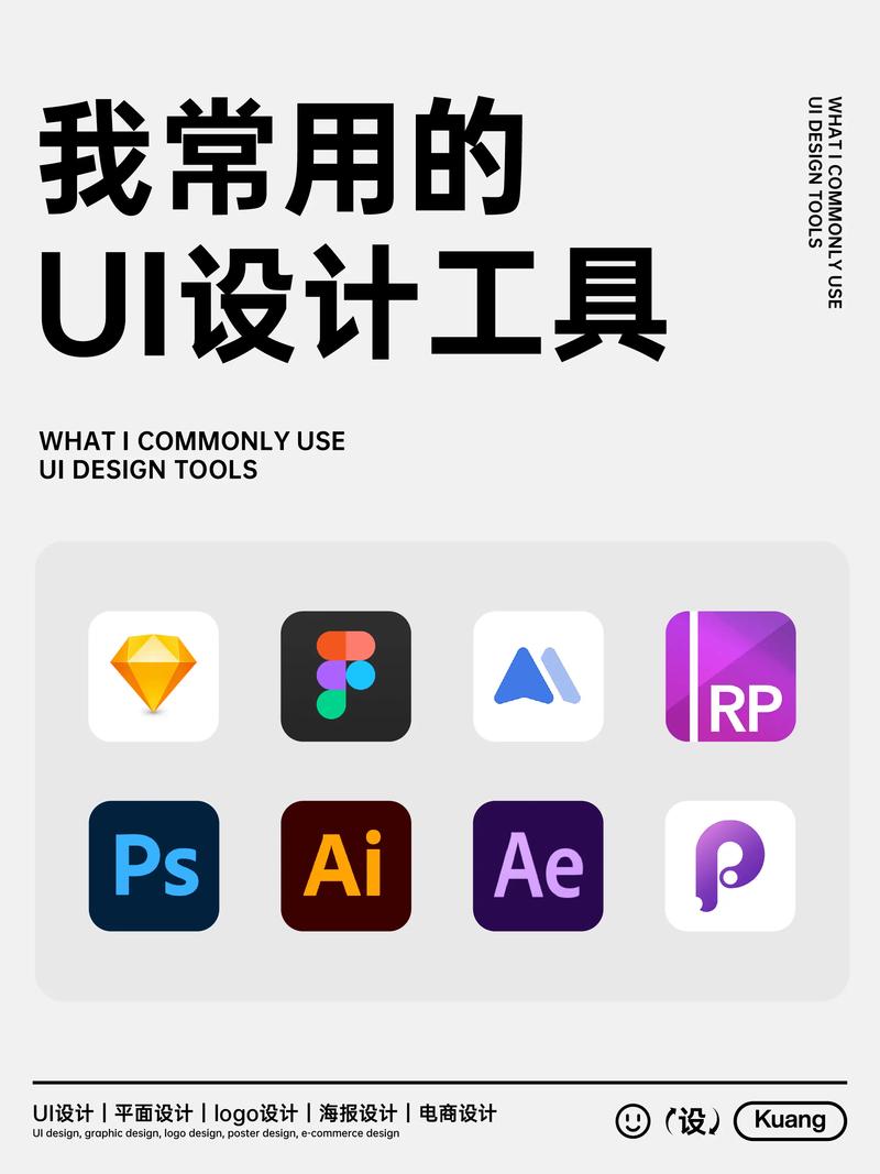 设计软件能自学吗?-第2张图片-指南针培训网 设计软件能自学吗?-第2张图片-指南针培训网