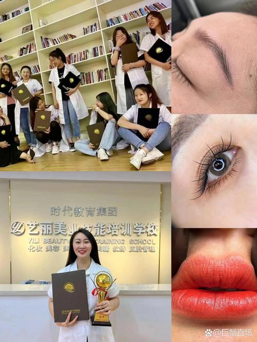 半永久化妆培训课程怎么选?-第2张图片-指南针培训网 半永久化妆培训课程怎么选?-第2张图片-指南针培训网