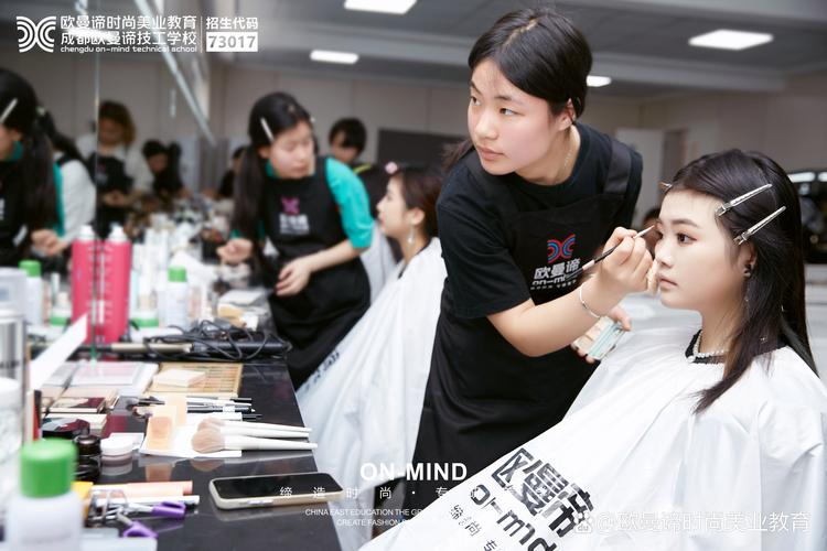 半永久化妆培训课程怎么选?-第3张图片-指南针培训网 半永久化妆培训课程怎么选?-第3张图片-指南针培训网