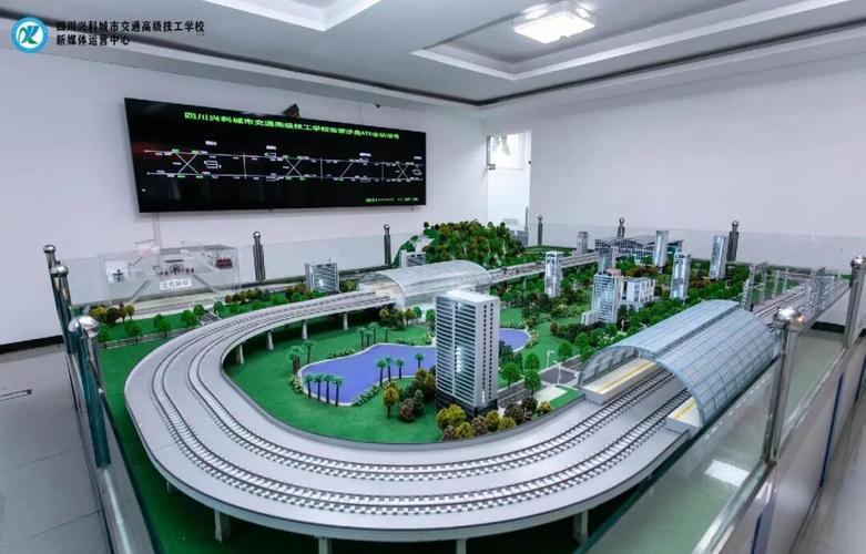 未来职业发展计划地铁如何规划？-第1张图片-指南针培训网