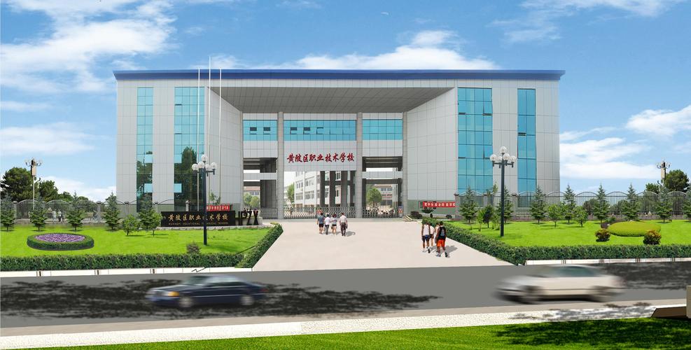 职校哪些专业发展前景最好？-第2张图片-指南针培训网