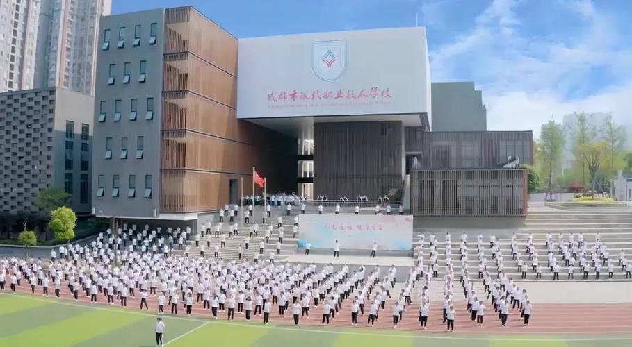 职校哪些专业发展前景最好？-第1张图片-指南针培训网