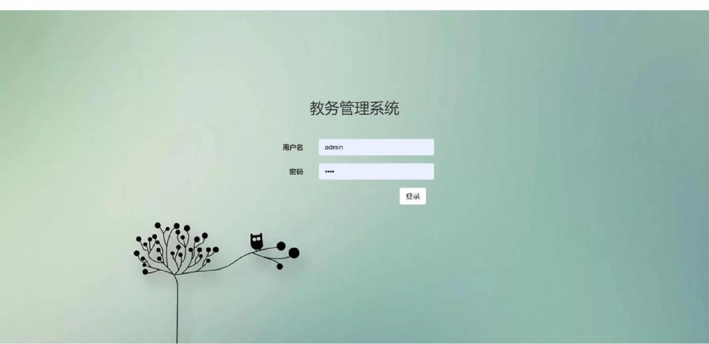 深圳市学前教育管理系统-第3张图片-指南针培训网 深圳市学前教育管理系统-第3张图片-指南针培训网