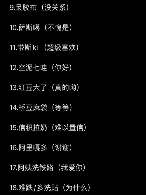 自学日语能考翻译证吗？-第3张图片-指南针培训网