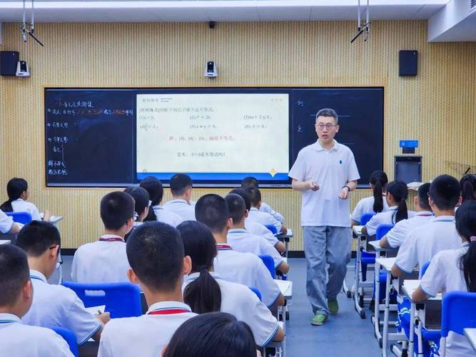 初中数学免费视频课程-第2张图片-指南针培训网 初中数学免费视频课程-第2张图片-指南针培训网