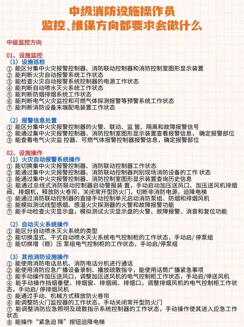 有哪些可以自学的技能-第2张图片-指南针培训网