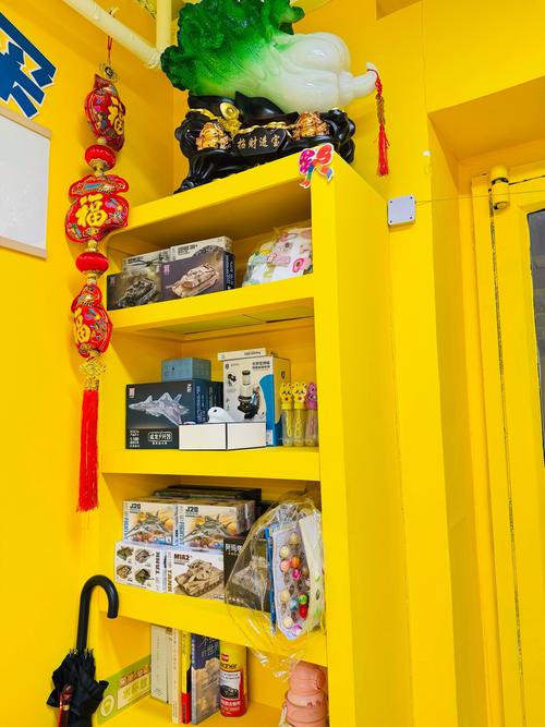 运动宝贝早教课程顾问-第3张图片-指南针培训网