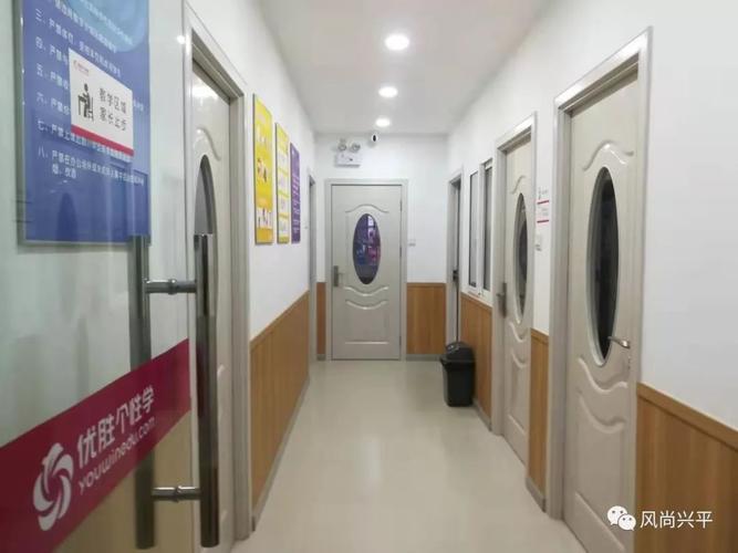 优胜教育课程顾问面试考什么？-第2张图片-指南针培训网