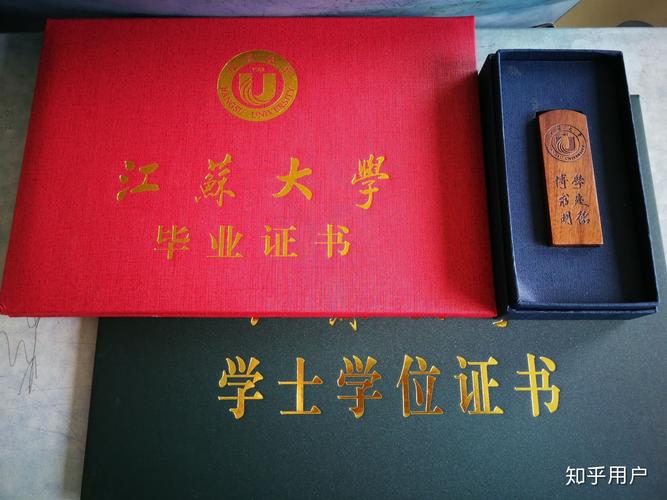 大学自学什么好？知乎高赞答案有哪些？-第3张图片-指南针培训网