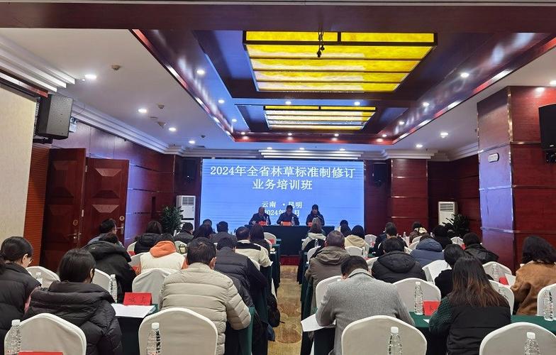 昆明企业管理培训课程选哪家好？-第2张图片-指南针培训网